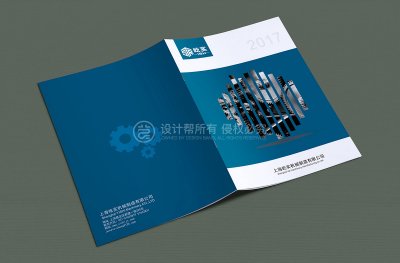 资深-封面-电子科技