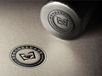 总监-VI设计-学校教育