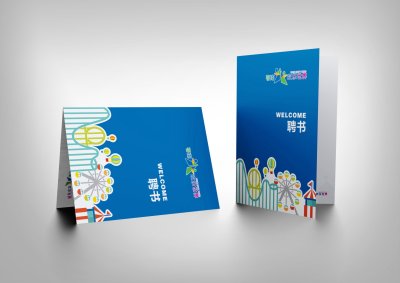 总监设计师-VI设计-游乐场