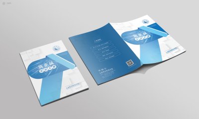 资深-画册设计-学校教育