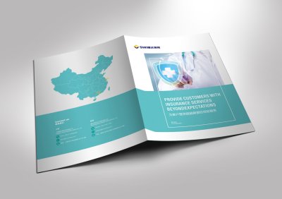 总监-折页设计-耀达保险