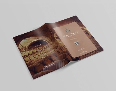 总监-画册设计-酒庄