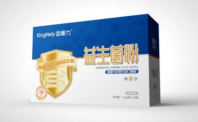 总监-包装盒设计-保健