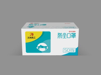 总监-包装盒设计-医疗健康