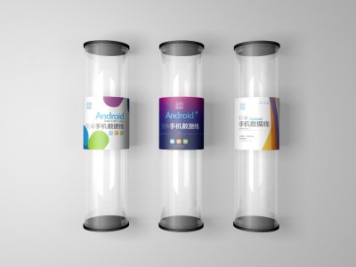 总监-数据线瓶贴设计