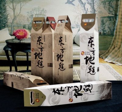 总监-包装袋设计-家居