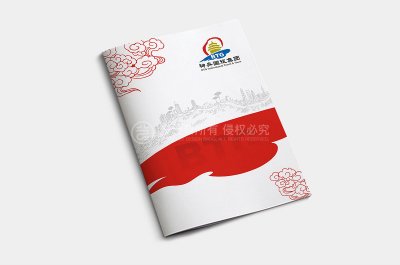 总监-画册设计-旅游