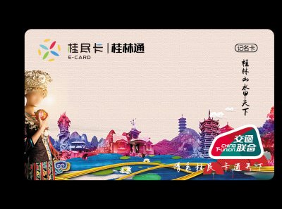 总监-其他-卡片