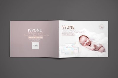 资深-画册设计-母婴用品