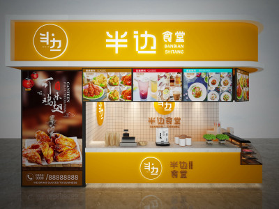 总监朱明空间设计餐饮