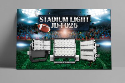 资深-灯具产品宣传海报设计