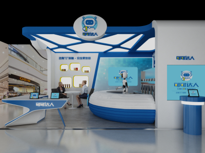 总监-空间设计-展台展厅