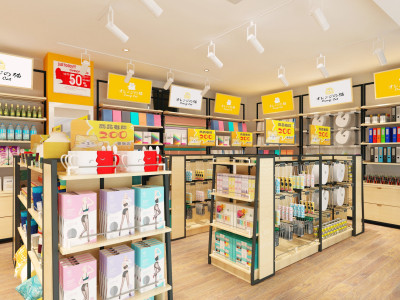 总监-精品店空间设计