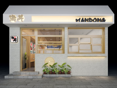 总监-空间设计-餐饮