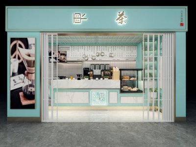 总监-空间设计-餐饮