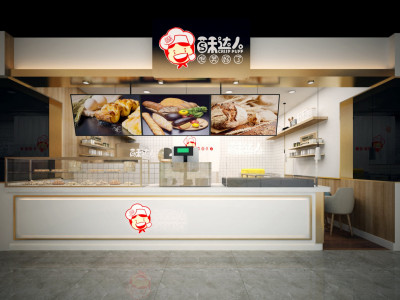 总监-空间设计-餐饮