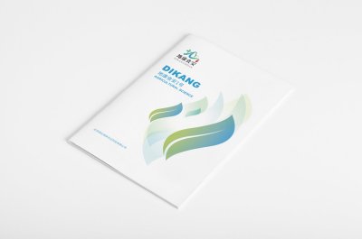 总监-画册设计-生态农业