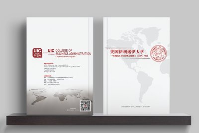 总监-画册设计-学校教育