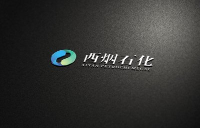 总监-LOGO设计-能源化工企业