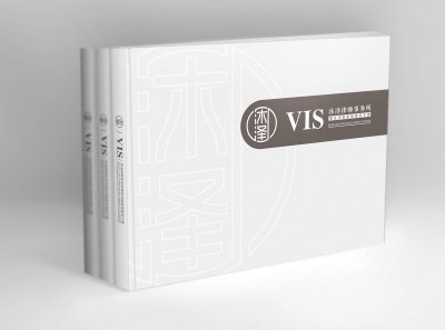 资深-VI设计-律所