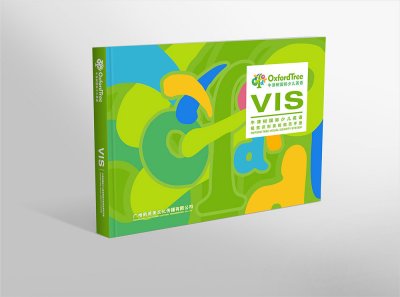 资深-VI设计-教育