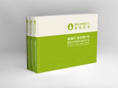 资深-VI设计-瘦身形体