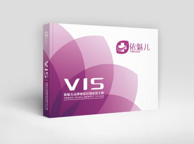 资深-VI设计-产后修复