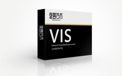 资深-VI设计-艺术教育