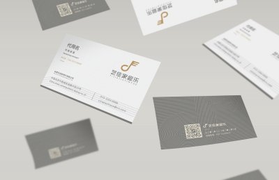 资深-名片设计
