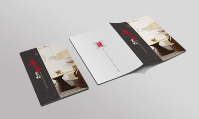 总监-画册设计-建材家居