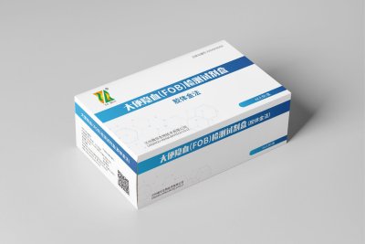 总监-包装盒设计