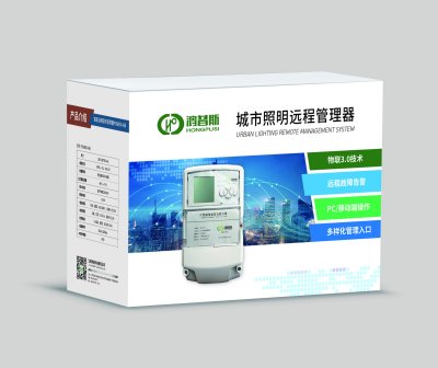 总监-包装盒设计