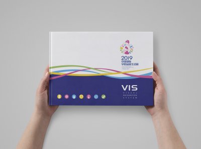 总监-VI设计-展会