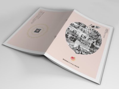 总监-画册设计