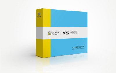 总监-VI设计-围棋教育