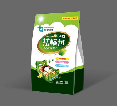 总监-包装袋设计