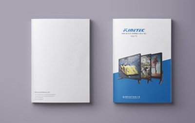 总监-电子科技公司产品展示画册设计