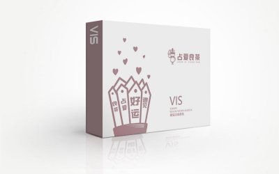 总监-VI设计-饮品