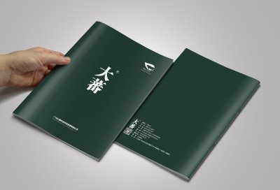 资深-画册设计-生态农业