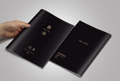 资深-画册设计-酒水饮料