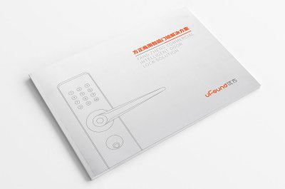 资深-画册设计-智能锁