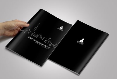 资深-画册设计-建材家居