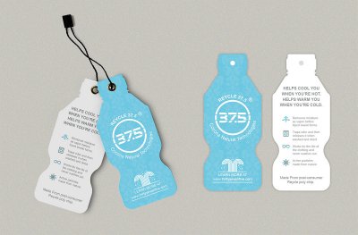 资深-其他-吊牌