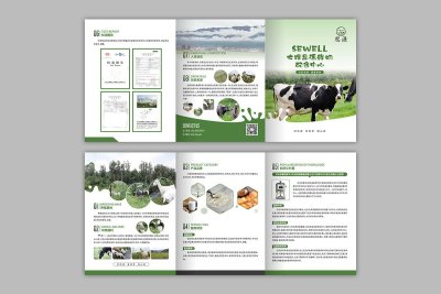 资深-折页设计-生态农业