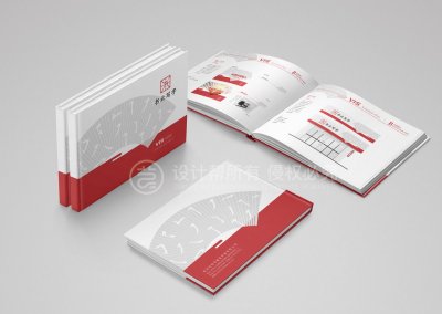 总监-VI设计-书法教育