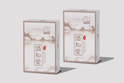 总监-包装盒设计-解酒药