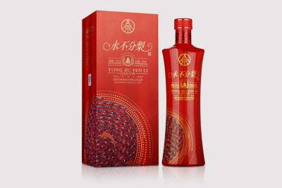 总监-包装盒设计-酒水饮料