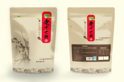 总监-食品包装设计-槟榔