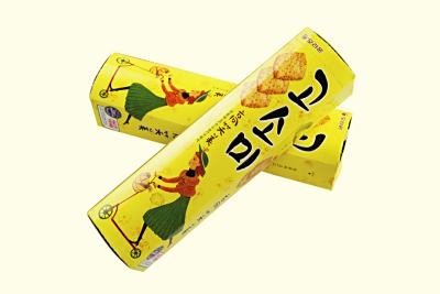 总监-包装盒设计-食品零食