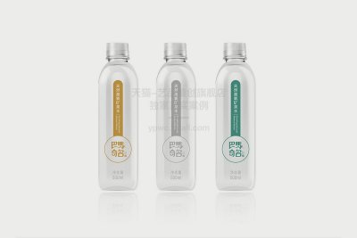总监-矿泉水瓶贴设计